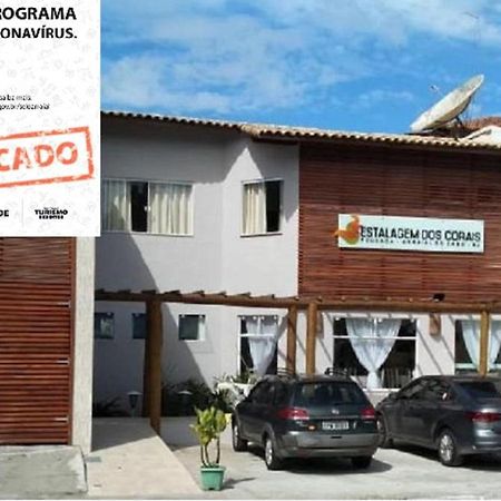 Pousada Estalagem Dos Corais Arraial do Cabo Εξωτερικό φωτογραφία