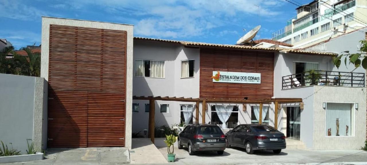 Pousada Estalagem Dos Corais Arraial do Cabo Εξωτερικό φωτογραφία